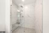 201 Nathaniel Drive - Photo 25