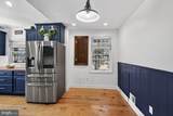 798 Turkey Knob Road - Photo 17