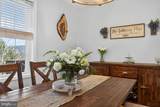 798 Turkey Knob Road - Photo 22