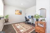 416 Birchwood Drive - Photo 4