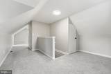 2005 Gaylord Drive - Photo 12