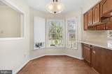 999 Lake Heritage Drive - Photo 12