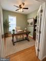 14 Pensacola Street - Photo 9