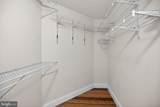 800 Admirals Way - Photo 16