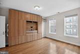 800 Admirals Way - Photo 18