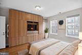 800 Admirals Way - Photo 2