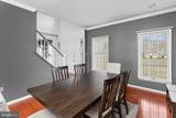 218 Heritage Drive - Photo 12