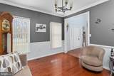 218 Heritage Drive - Photo 13