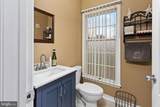 218 Heritage Drive - Photo 23