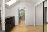 218 Heritage Drive - Photo 26