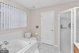 218 Heritage Drive - Photo 40