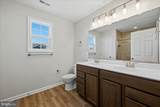251 Rossmann Blvd - Photo 36