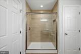 251 Rossmann Blvd - Photo 38