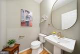 127 Market Street - Photo 12