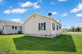203 Branch Street - Photo 4