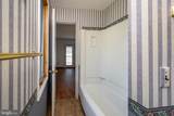 163 Mitchell Drive - Photo 35