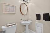 5807 Grosvenor Lane - Photo 26
