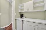 5807 Grosvenor Lane - Photo 32
