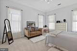5807 Grosvenor Lane - Photo 39