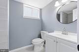 14211 Randall Drive - Photo 14