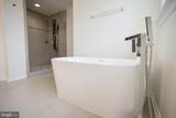 2425 Morgans Point Drive - Photo 10