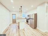 351 Font Hill Avenue - Photo 5