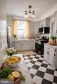 901 Monroe Street - Photo 13
