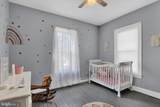 102 Queen Street - Photo 13