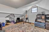 102 Queen Street - Photo 17