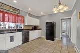 102 Queen Street - Photo 7