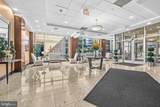 1020 Highland Street - Photo 15