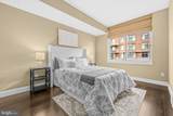 1020 Highland Street - Photo 17
