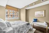 1020 Highland Street - Photo 19
