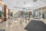 1020 Highland Street - Photo 25