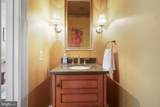 10 Meyer Point Court - Photo 31