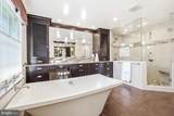10 Meyer Point Court - Photo 37