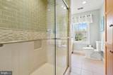 10 Meyer Point Court - Photo 40