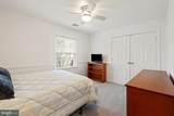 10 Meyer Point Court - Photo 43
