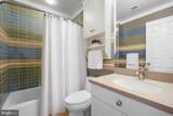 10 Meyer Point Court - Photo 44