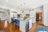 10 Meyer Point Court - Photo 7