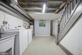 638 Streeper Street - Photo 17