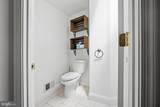 638 Streeper Street - Photo 23