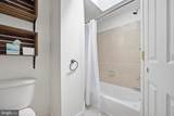 638 Streeper Street - Photo 25