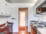 502 Brightwood Club - Photo 14