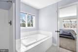 209 Third Street - Photo 25
