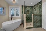 348 Howard Avenue - Photo 19