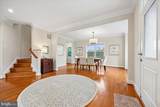 348 Howard Avenue - Photo 2