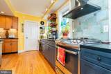 307 German Street - Photo 10