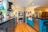 307 German Street - Photo 11
