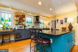 307 German Street - Photo 12